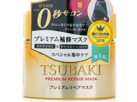 Tsubaki Premium Repair Mask 180g 6oz For Cheap