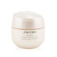 Shiseido Benefiance Wrinkle Smoothing Cream 75ml 2.6oz on Sale