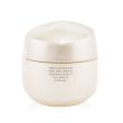 Shiseido Benefiance Wrinkle Smoothing Cream 75ml 2.6oz on Sale