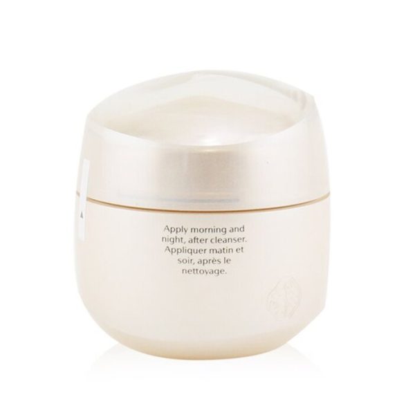 Shiseido Benefiance Wrinkle Smoothing Cream 75ml 2.6oz on Sale