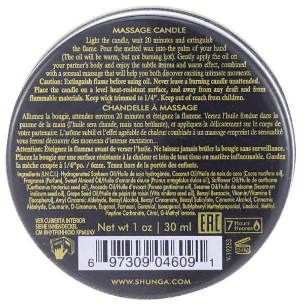 SHUNGA Mini Massage Candle - Excitation   Intoxicating Chocolate  30ml 1oz Supply