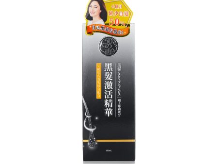 50 Megumi Anti-Grey Hair Essence  120ml Online now