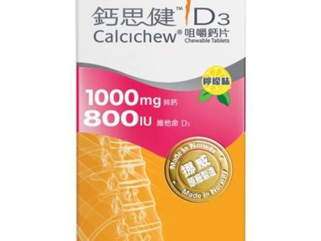 Calcichew Calcichew D3 Chewable Tablets 1000mg 800IU on Sale