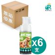 Pet Pet Premier Joint Prime  50gx6 Online Hot Sale