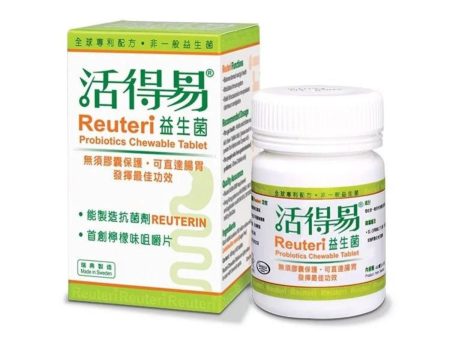 Meiriki Reuteri Probiotics Chewable Tablet 100 Tablets Online Sale