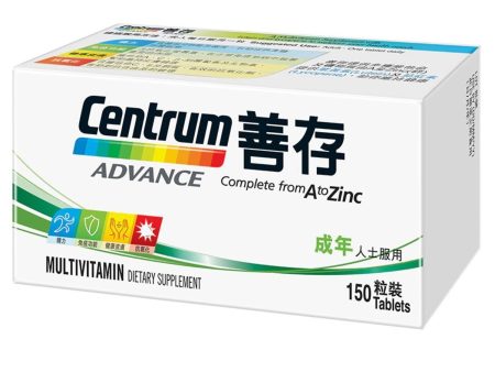 Centrum Centrum Advnance (150 Tablets) Online now