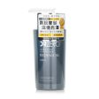 DR ZERO Redenical Hair & Scalp Conditioner (For Men)  400ml 13.52oz Supply