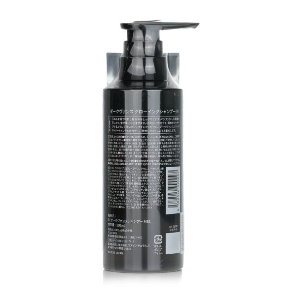 DR ZERO Darkvance Glowing Shampoo (For Men)  300ml 10.1oz Supply