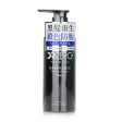 DR ZERO Darkvance Glowing Shampoo (For Men)  300ml 10.1oz Supply